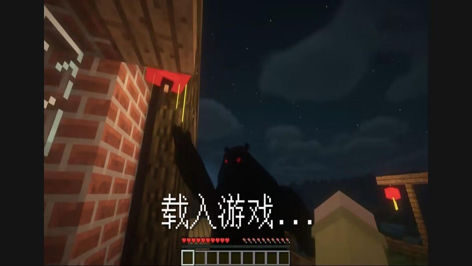 诡则怪谈最新版截图3