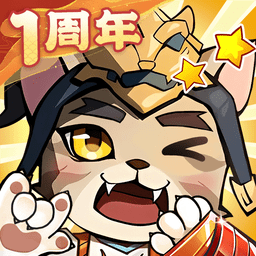 猫三国游戏v4.0
