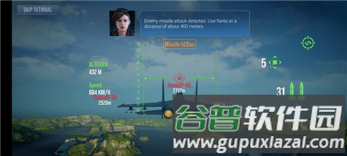 现代战机图片10