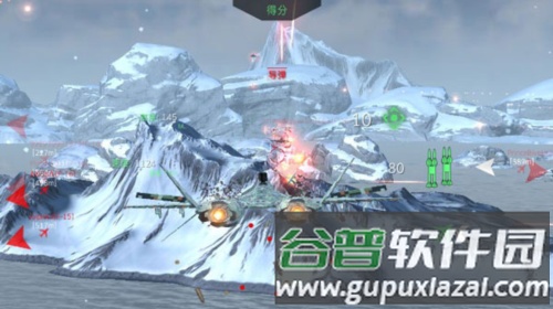 现代战机图片11