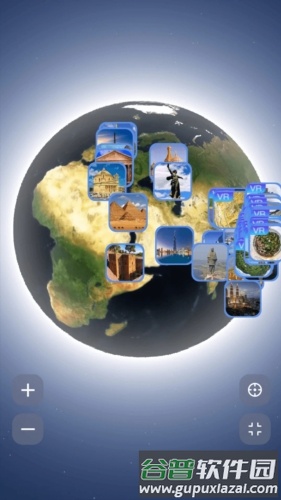 智能卫星导航APP截图3