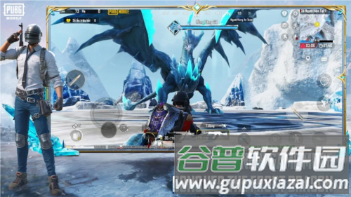 PUBG Mobile越南服截图1