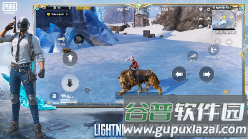 PUBG Mobile越南服截图2