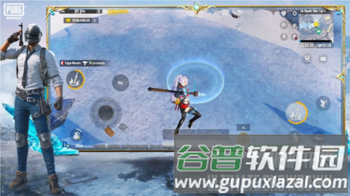 PUBG Mobile越南服截图4