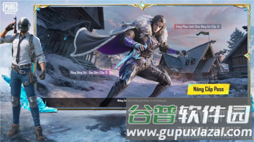 PUBG Mobile越南服截图5