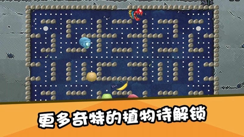 最强放置僵尸官方版