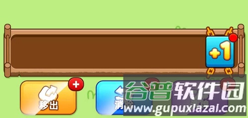 吉星招财喵游戏体验