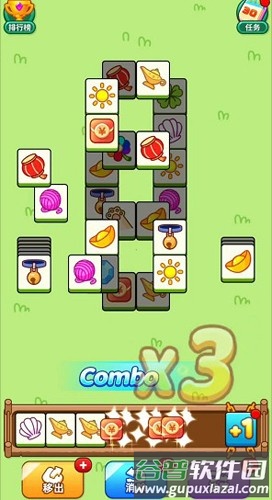 吉星招财喵赚钱游戏截图1