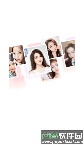 半糖交友app特色