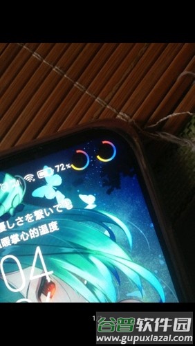 energyring华为版应用介绍2