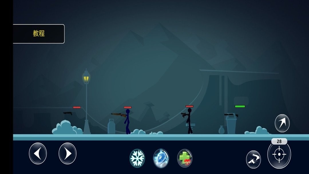 超级火柴人乱斗官方版