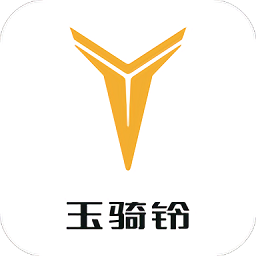 麒麟智行客户端v1.1.9