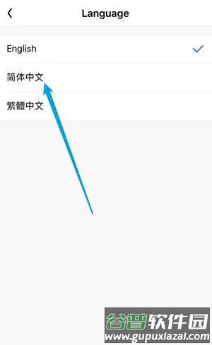 bomtoon漫画3