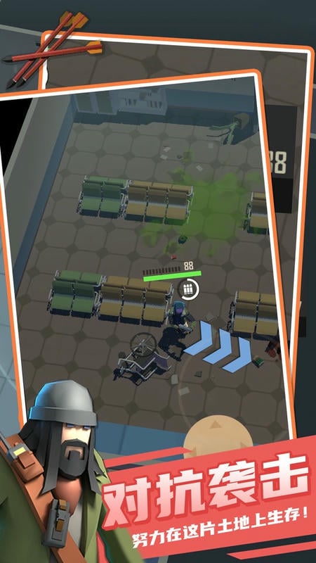 死亡公园中文版