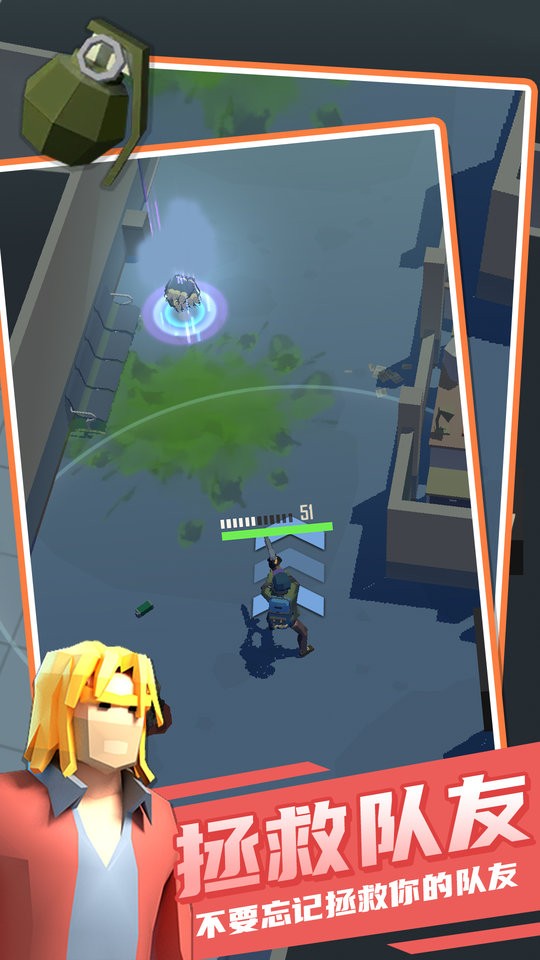 死亡公园最新版截图1