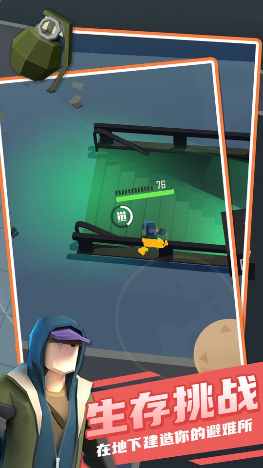 死亡公园最新版截图2