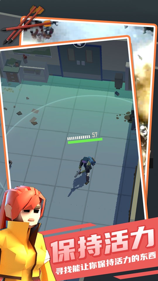 死亡公园最新版截图3