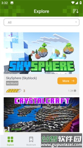 我的世界Addons怎么导入地图模组1