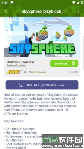 我的世界Addons怎么导入地图模组3