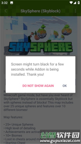 我的世界Addons怎么导入地图模组4
