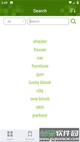 我的世界Addons搜索界面翻译