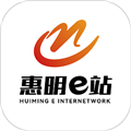 惠明e站appv7.2