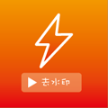 光子去水印appv1.0.2