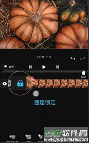 Avu剪辑使用帮助2