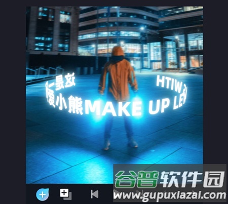 Avu剪辑推荐理由