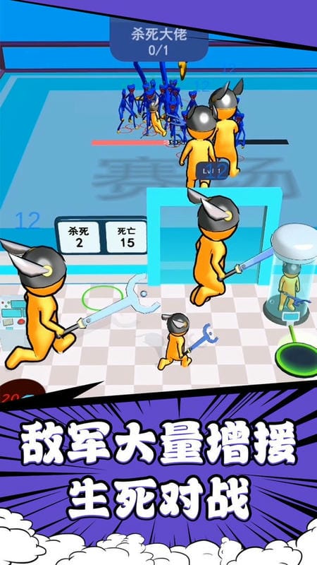 勇者奇幻冒险手机版截图2