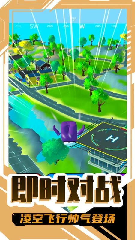 圣枪英雄传手游截图3