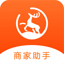 鹿马商家助手app官方下载-鹿马商家助手安卓版v1.218