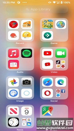 华为仿苹果ios主题截图2