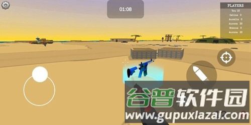 Nextbots幕后猎人最新版截图1