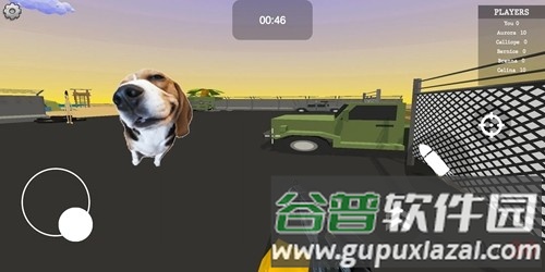 Nextbots幕后猎人最新版截图2