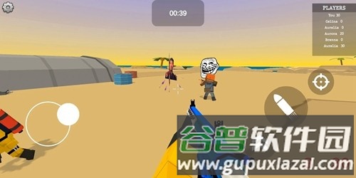 Nextbots幕后猎人最新版截图5