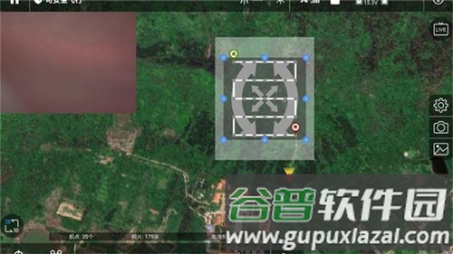 iFlier app截图2