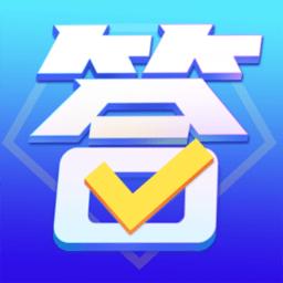 鹿玩答题模拟器安卓版免费下载-鹿玩答题模拟器红包版v1.5.9