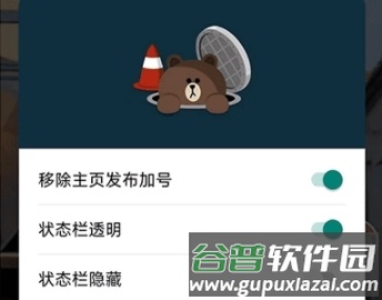 逗音小能手app手机版图片4