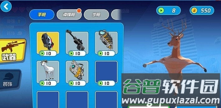 鹿模拟器机械世界最新版截图1