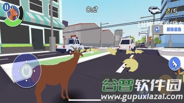 鹿模拟器2021游戏截图2