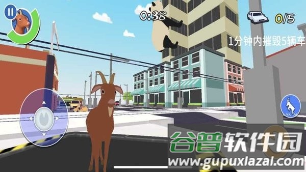 鹿模拟器2021游戏截图3
