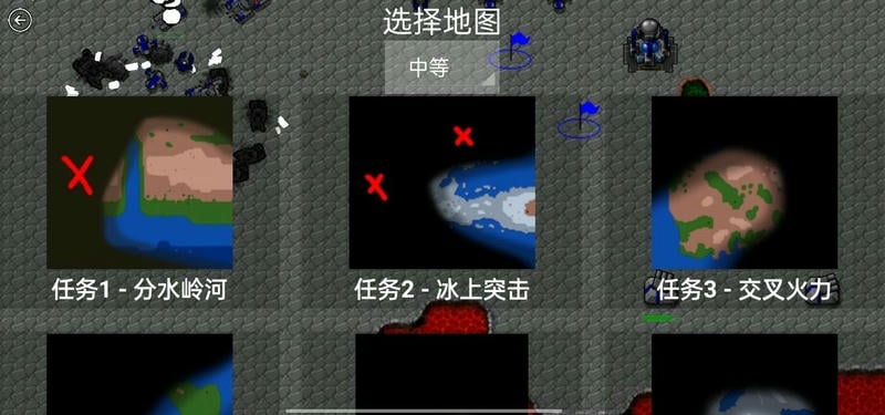 铁锈战争旷世战争模组截图2