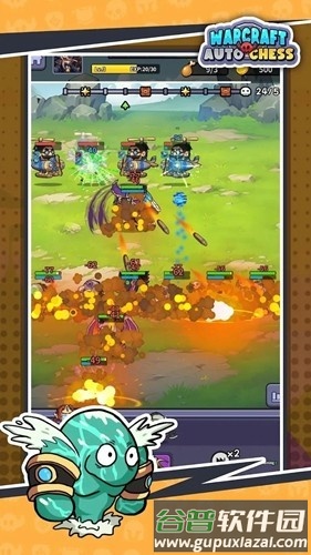魔兽自走棋内置作弊菜单最新版截图2