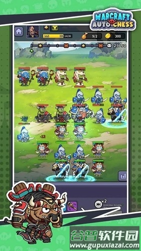 魔兽自走棋内置作弊菜单最新版截图5