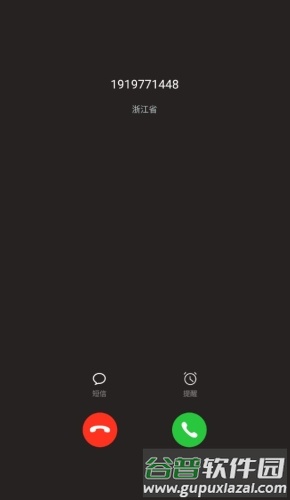 小乐模拟app特色