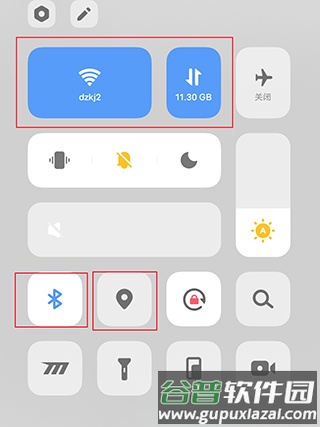 Sunriapp