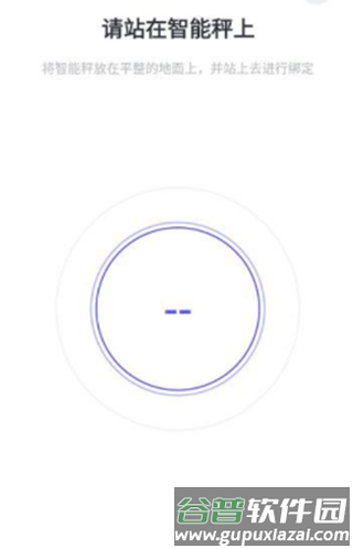 Sunriapp