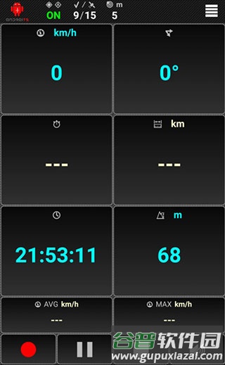 GPS仪器测试APP6