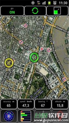 GPS仪器测试APP截图2